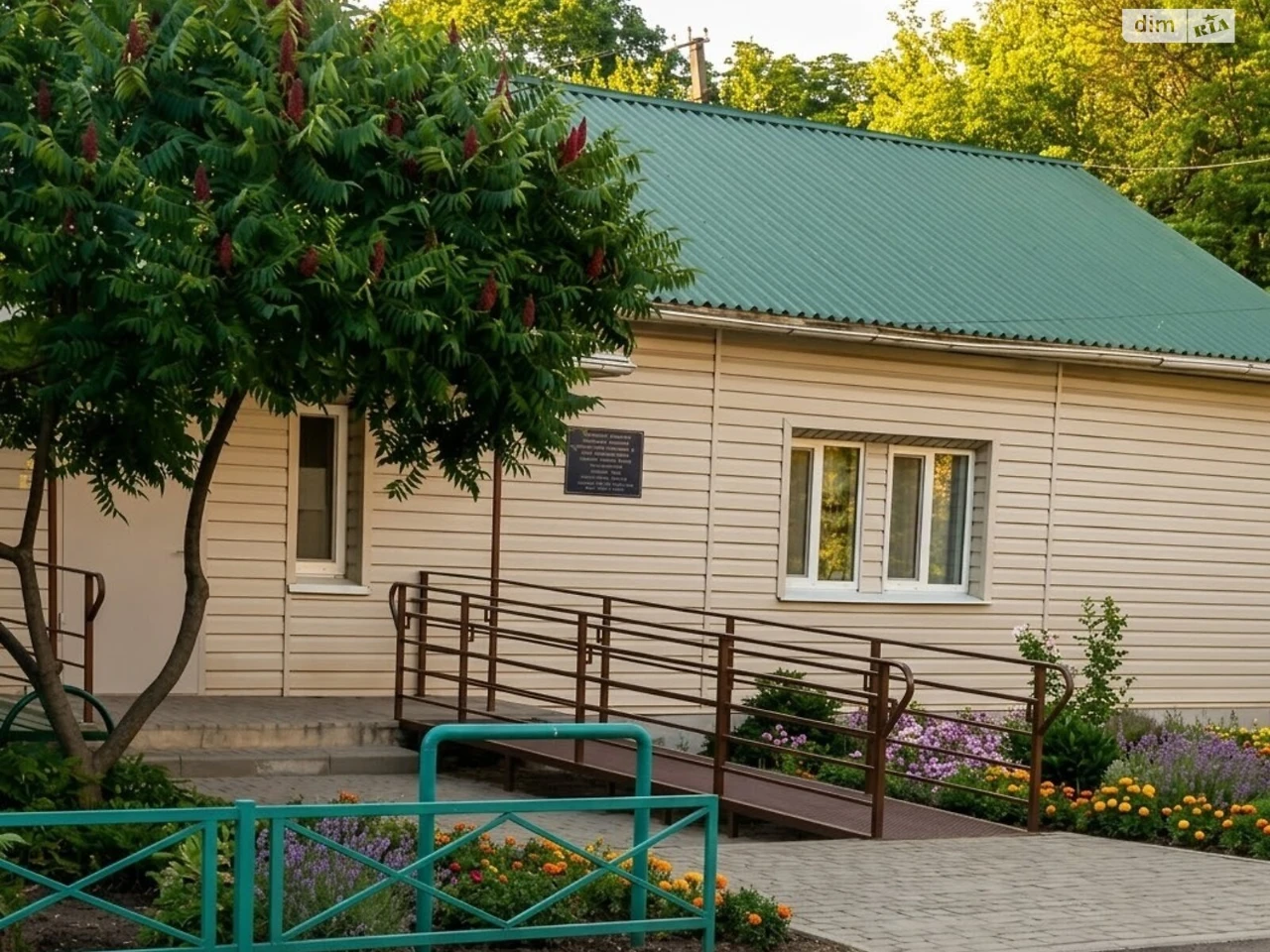 Продаж Квартира