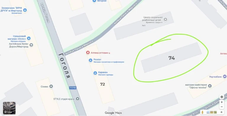 Квартира у Миргороді. Тихий центр! Гоголя 74