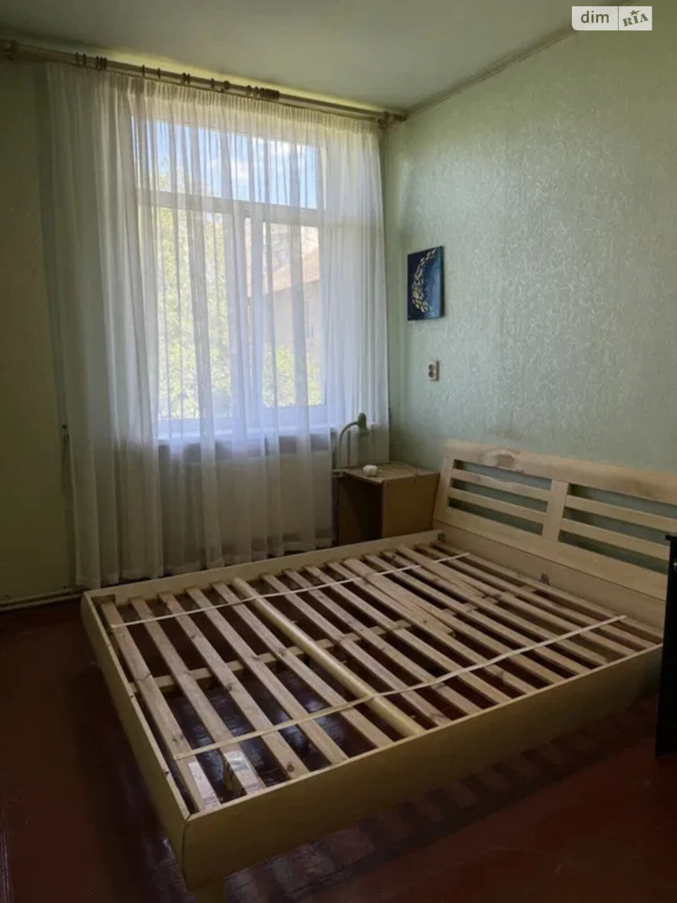 Продаж Квартиры