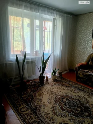 Продажа Квартиры