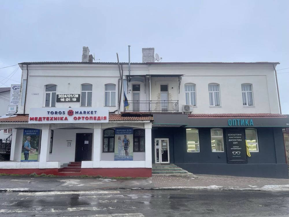 3кімн. квартира в центрі міста (житло чи під комерцію)