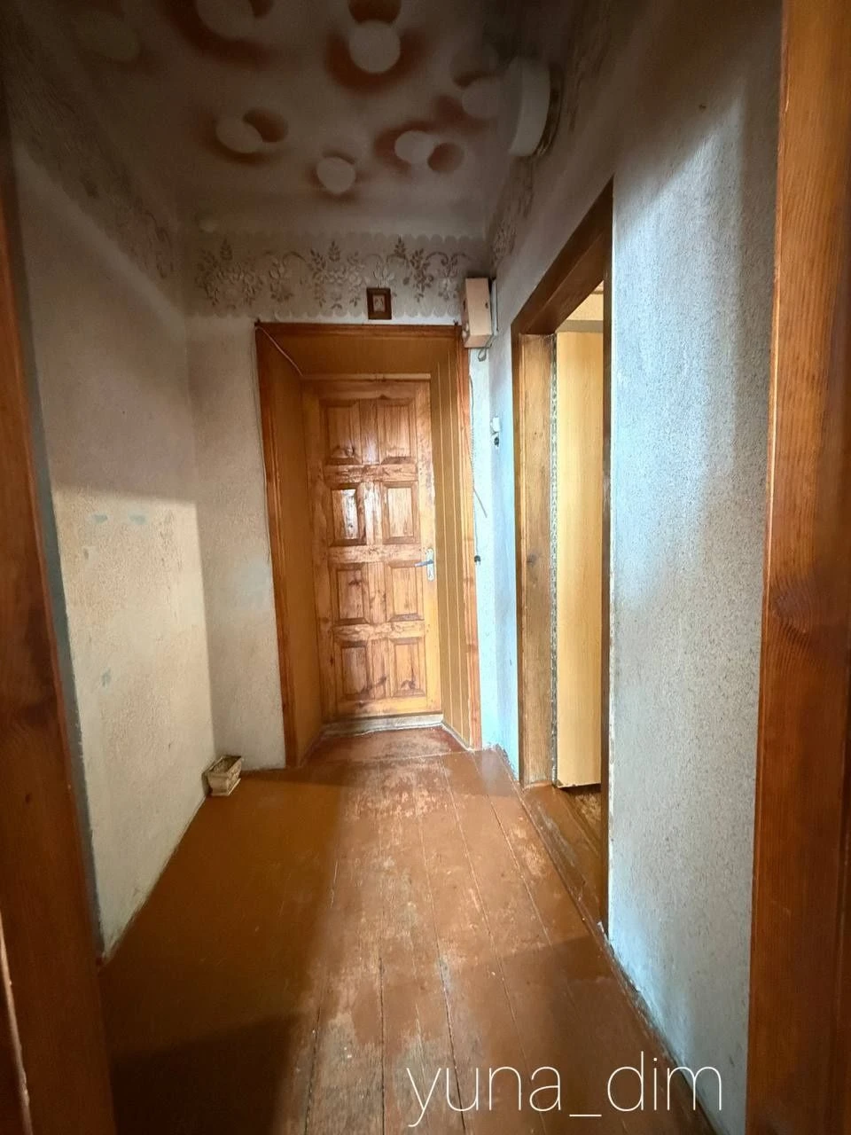 2 room apartment 48.4 sq m | district of Meat Combine | city of Dunybo