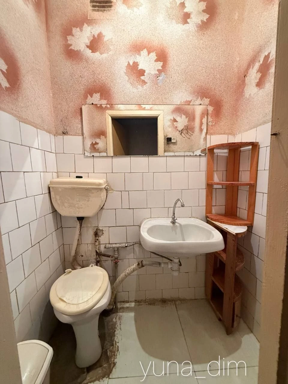 2 room apartment 48.4 sq m | district of Meat Combine | city of Dunybo
