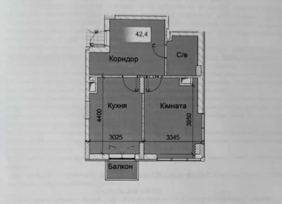 Продам на Котовского 1-комнатную квартиру ЖК Love, ул. Соха