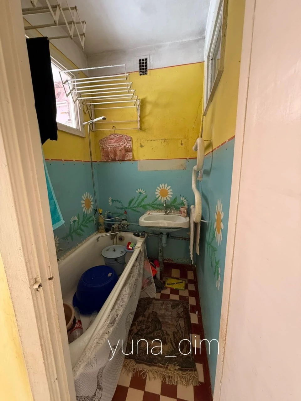 3 кімнатна квартира|58,8 м2| р-н Базарчика|м.Дубно