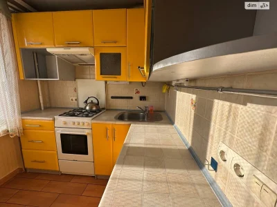 Apartment for Sale - Center