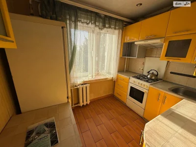 Apartment for Sale - Center