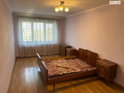 Apartment for Sale - Center