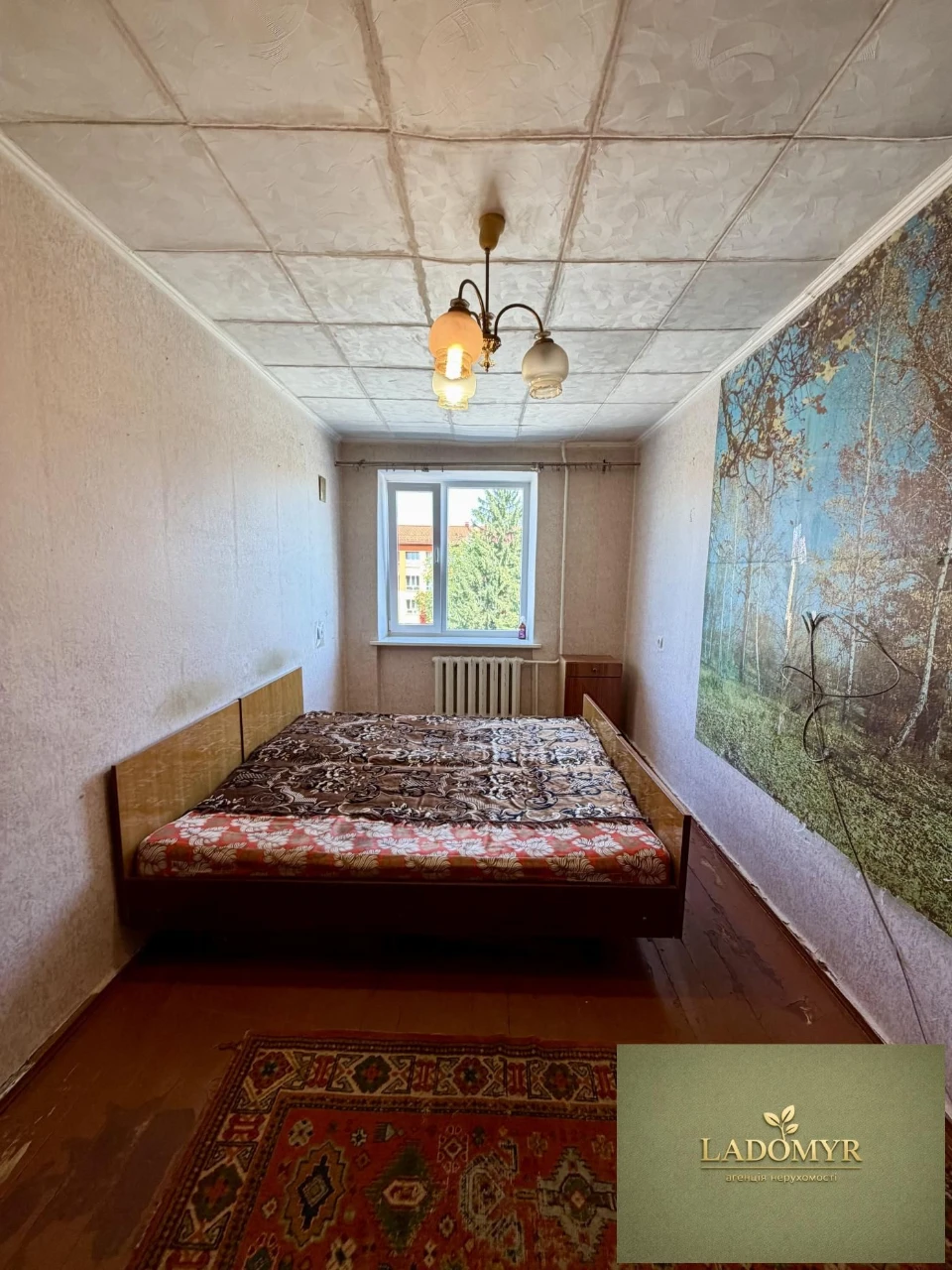 Sale / Apartment / School, Zdolbunov