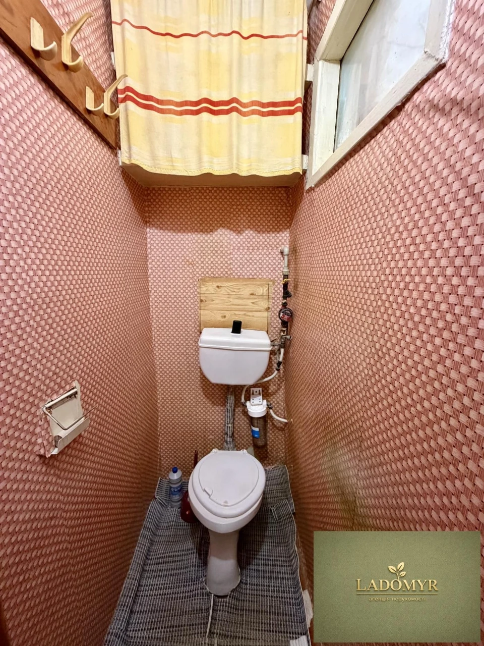 Sale / Apartment / School, Zdolbunov