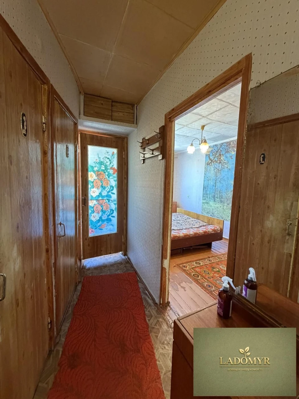 Sale / Apartment / School, Zdolbunov