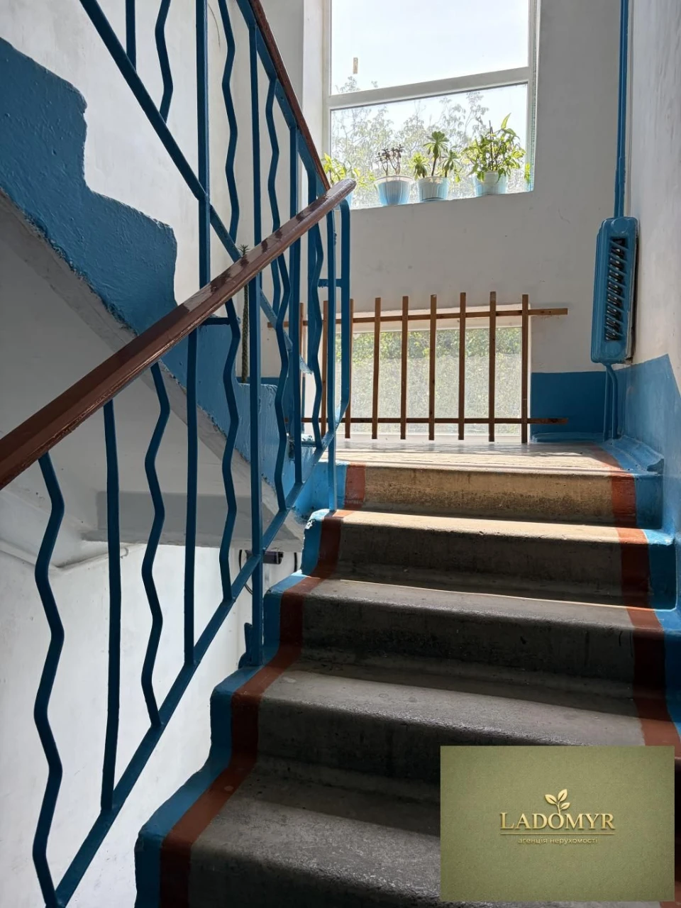 Sale / Apartment / School, Zdolbunov