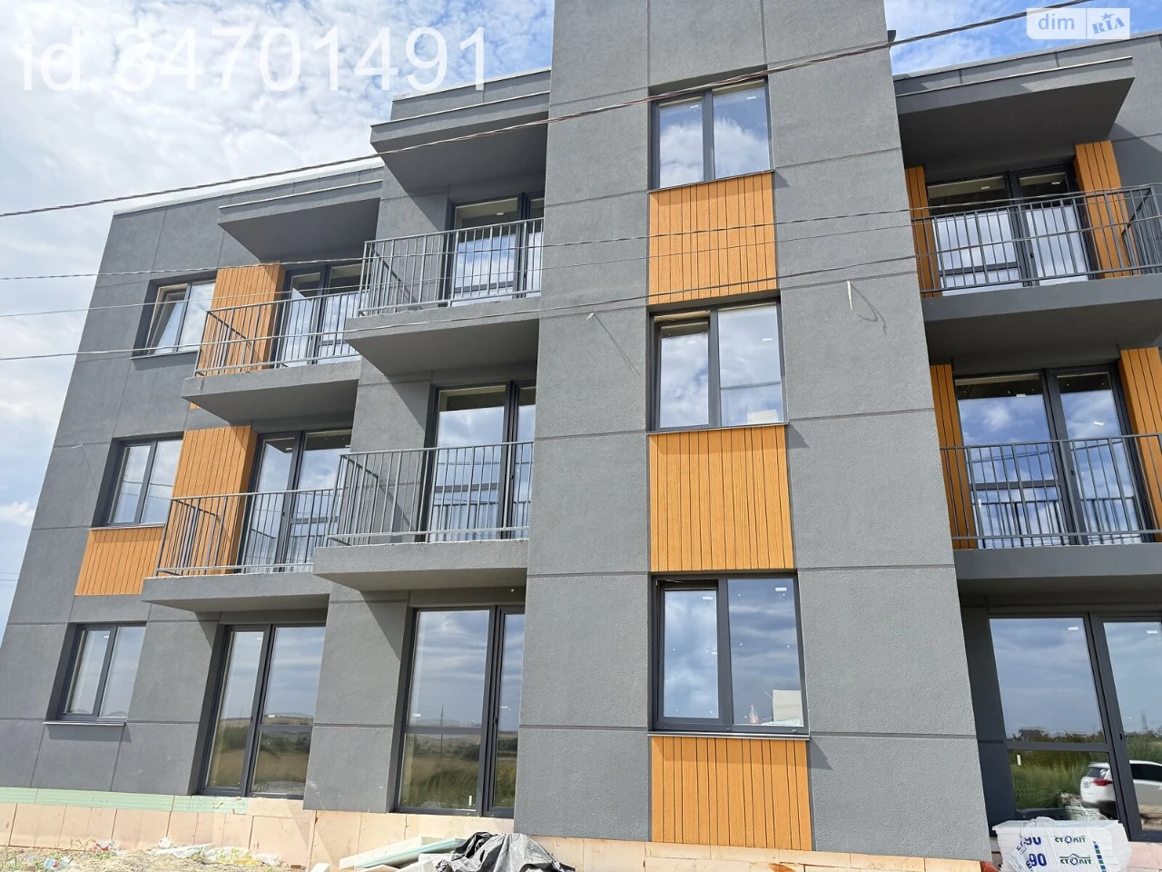 Продаж Квартира Новий Двір