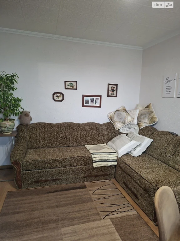 Apartment for Sale - City Center