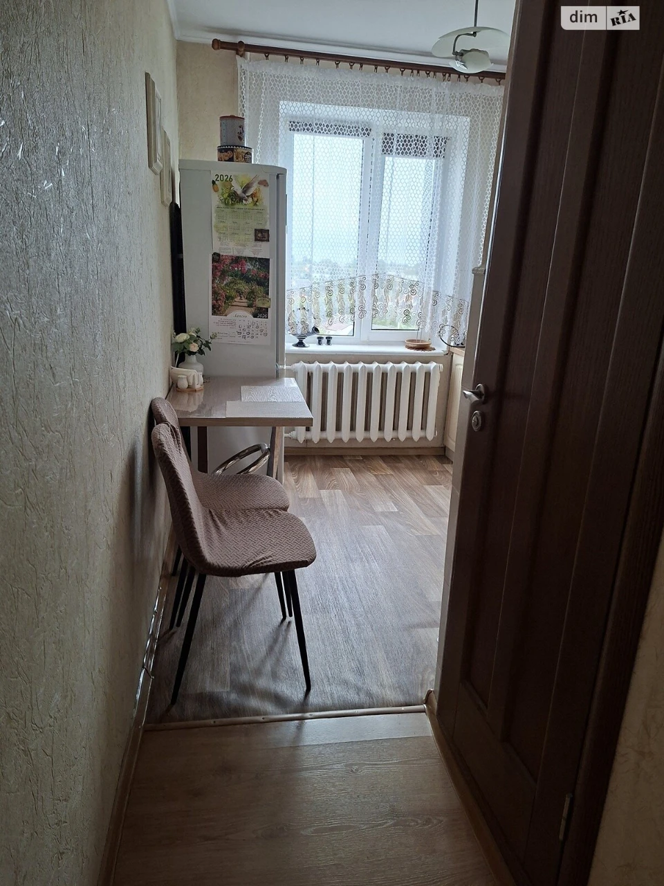 Продаж Квартира Центр