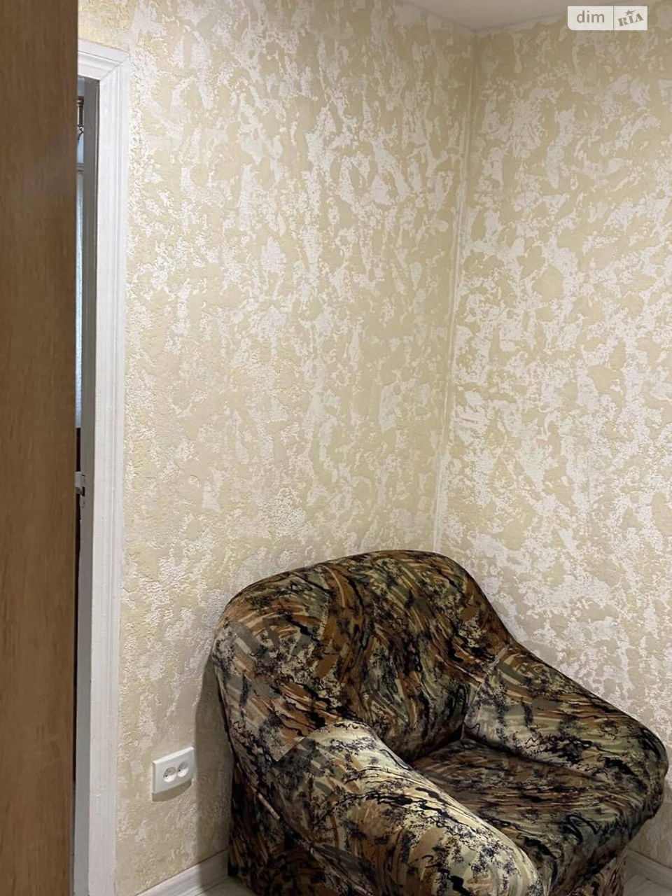Продаж Квартира 6-та школа