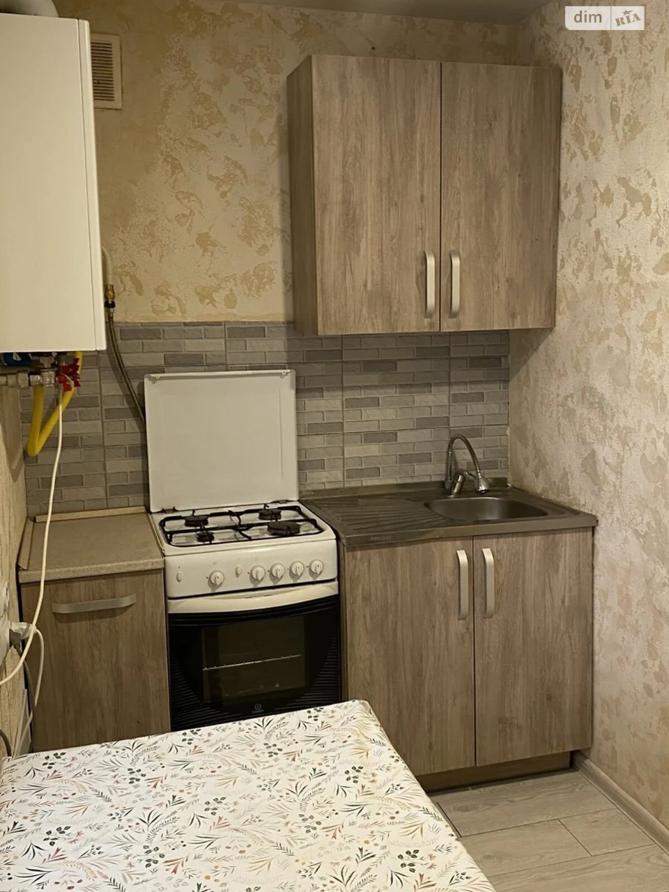Продаж Квартира 6-та школа