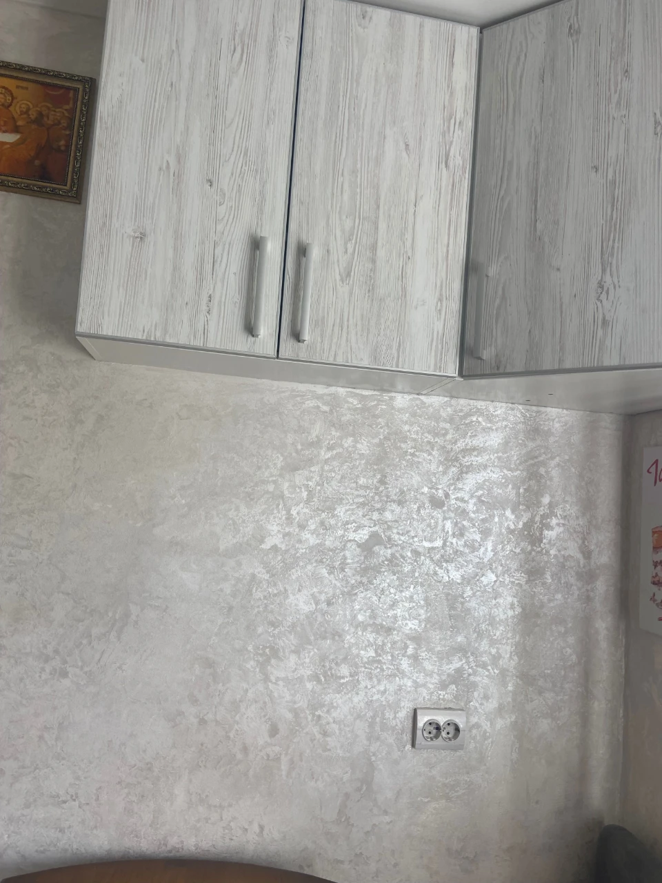 For Sale: 3-Bedroom Apartment