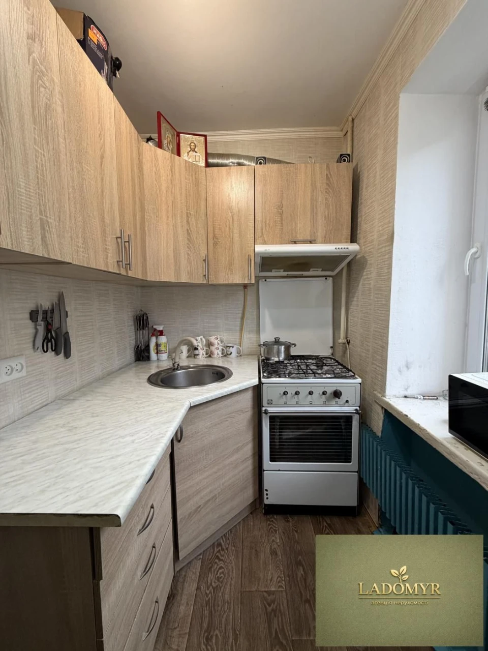 Sale / Apartment / Cementnikov, Zdolbunov