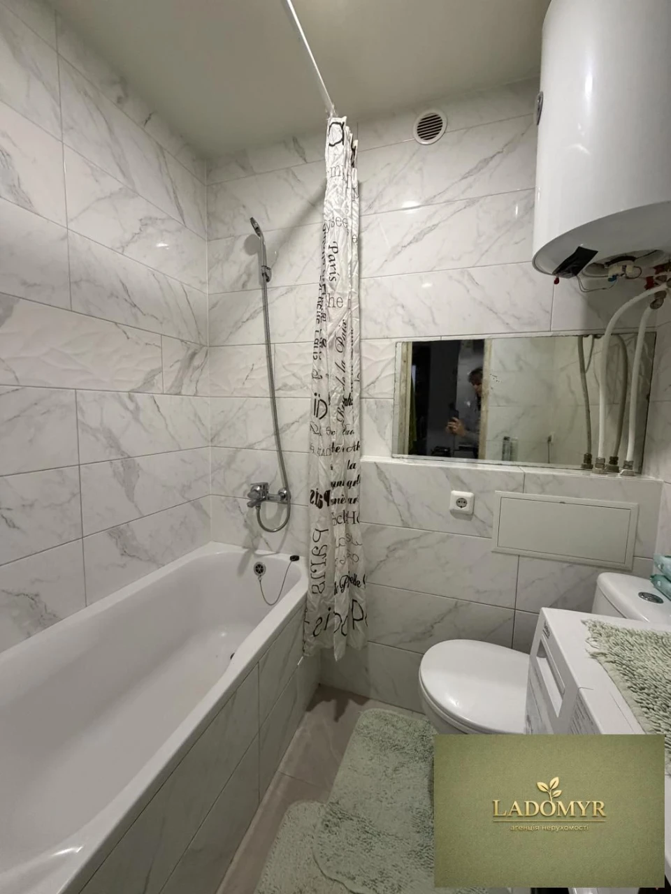 Sale / Apartment / Cementnikov, Zdolbunov