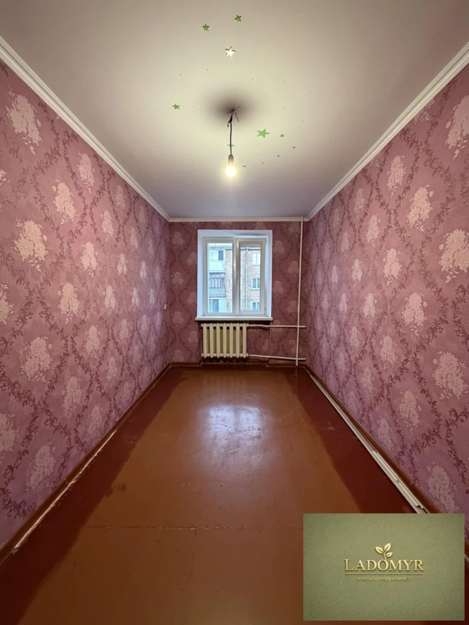 Sale / Apartment / Zdolbuniv