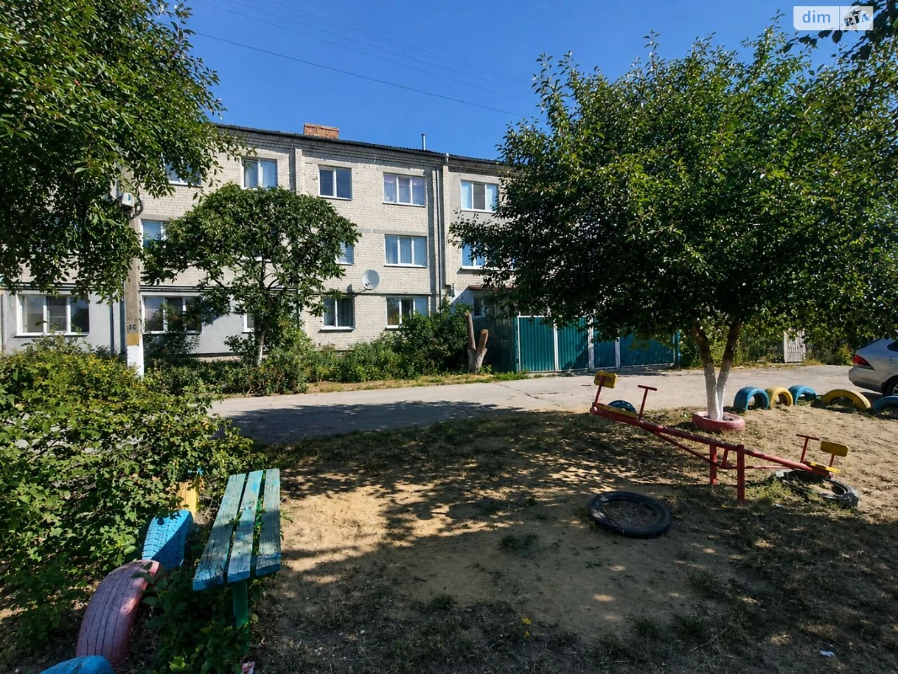 Flat for Sale
