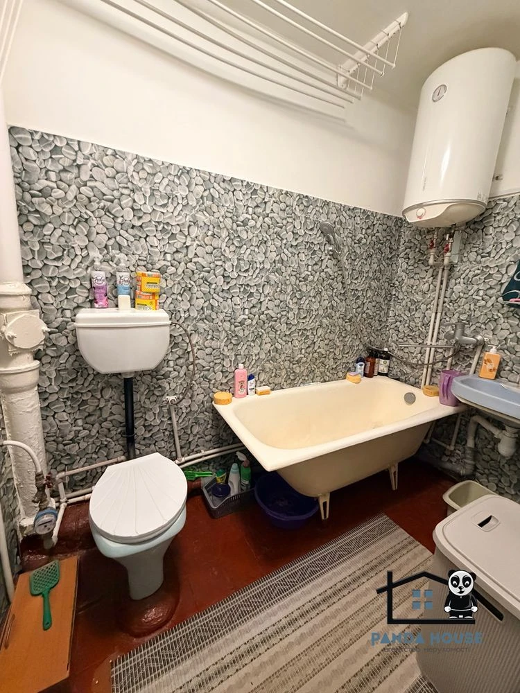 One-bedroom apartment for sale
