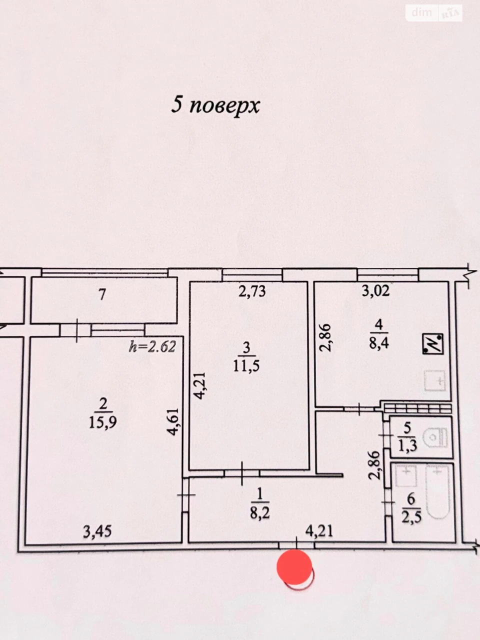 Продаж Квартира