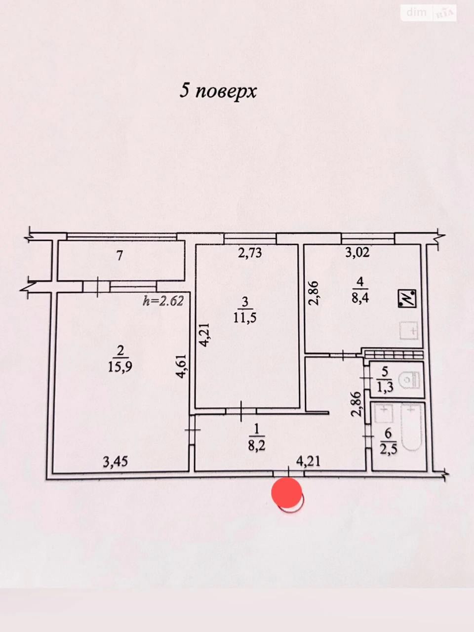 Продаж Квартира