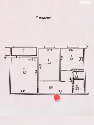 Продаж Квартира