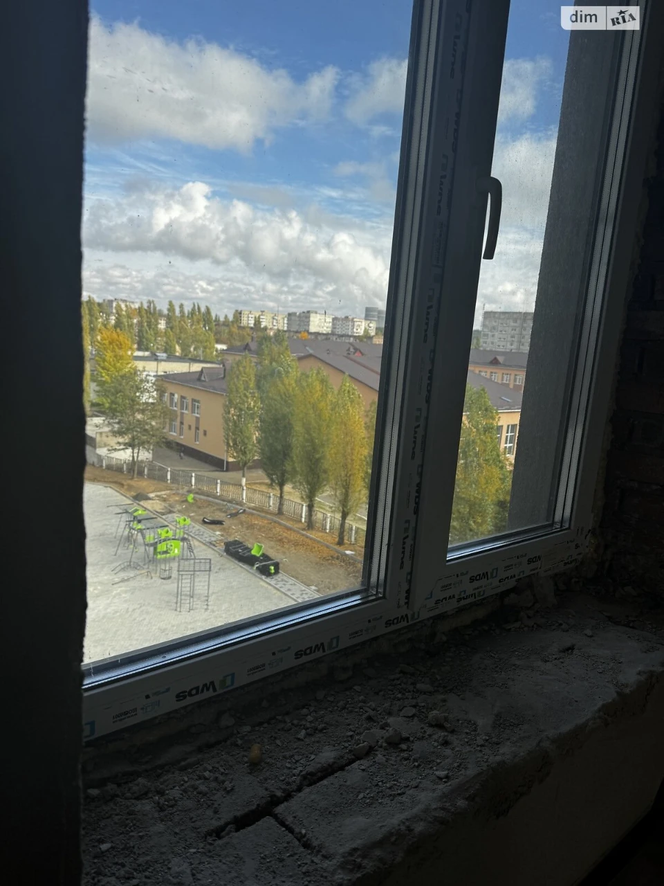 Продаж Квартира
