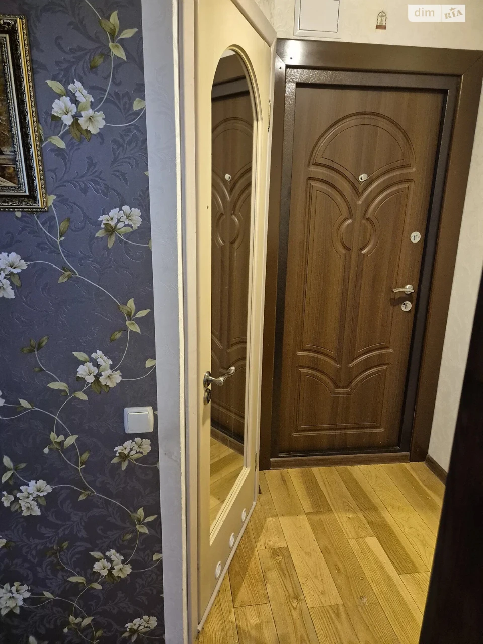 Продаж Квартира