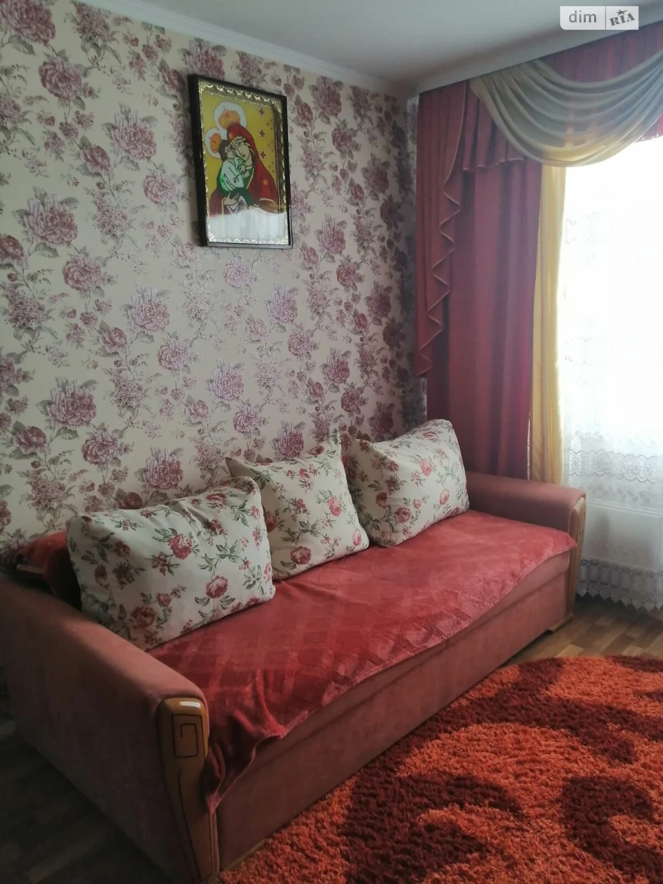 Продаж Квартира