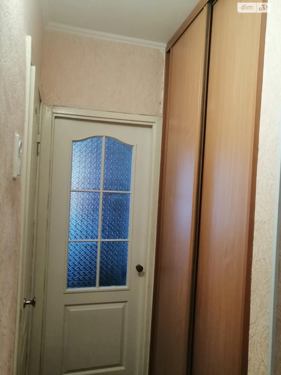 Продаж Квартира