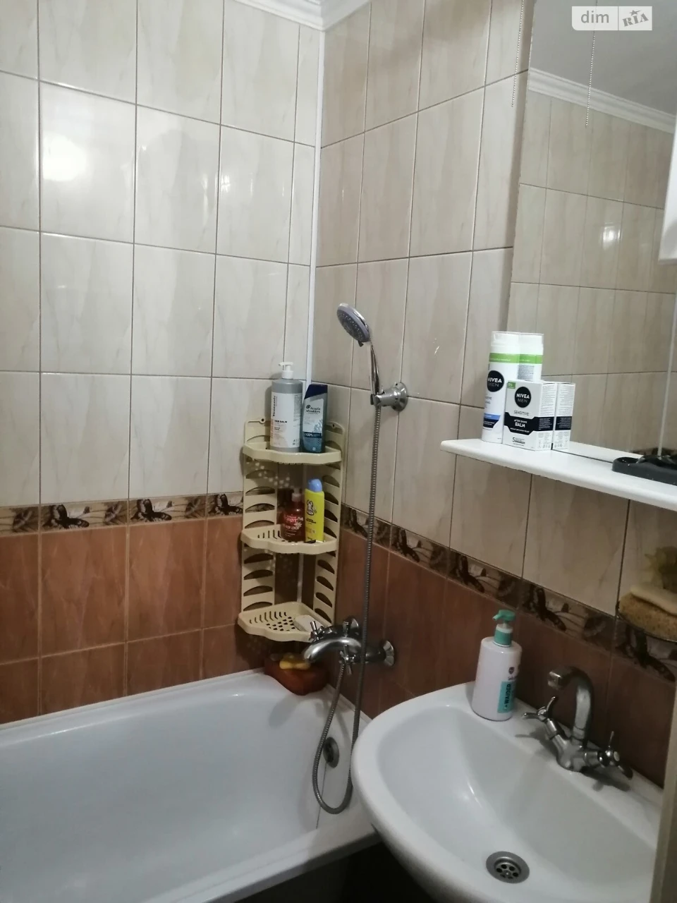 Продаж Квартира