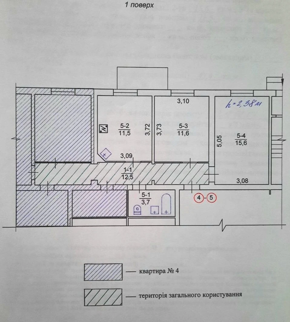 Продам 2-х кімнатну квартиру