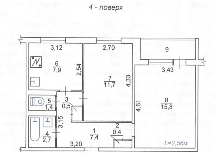 Продам 2-кімнатну квартиру