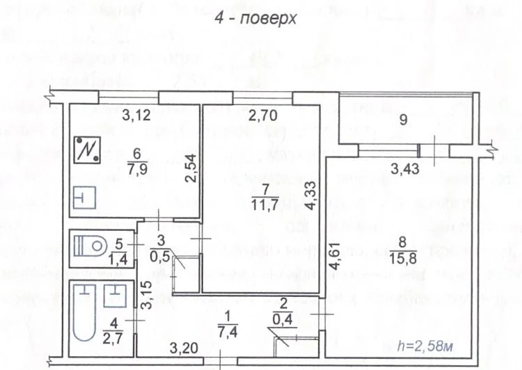 Продам 2-кімнатну квартиру