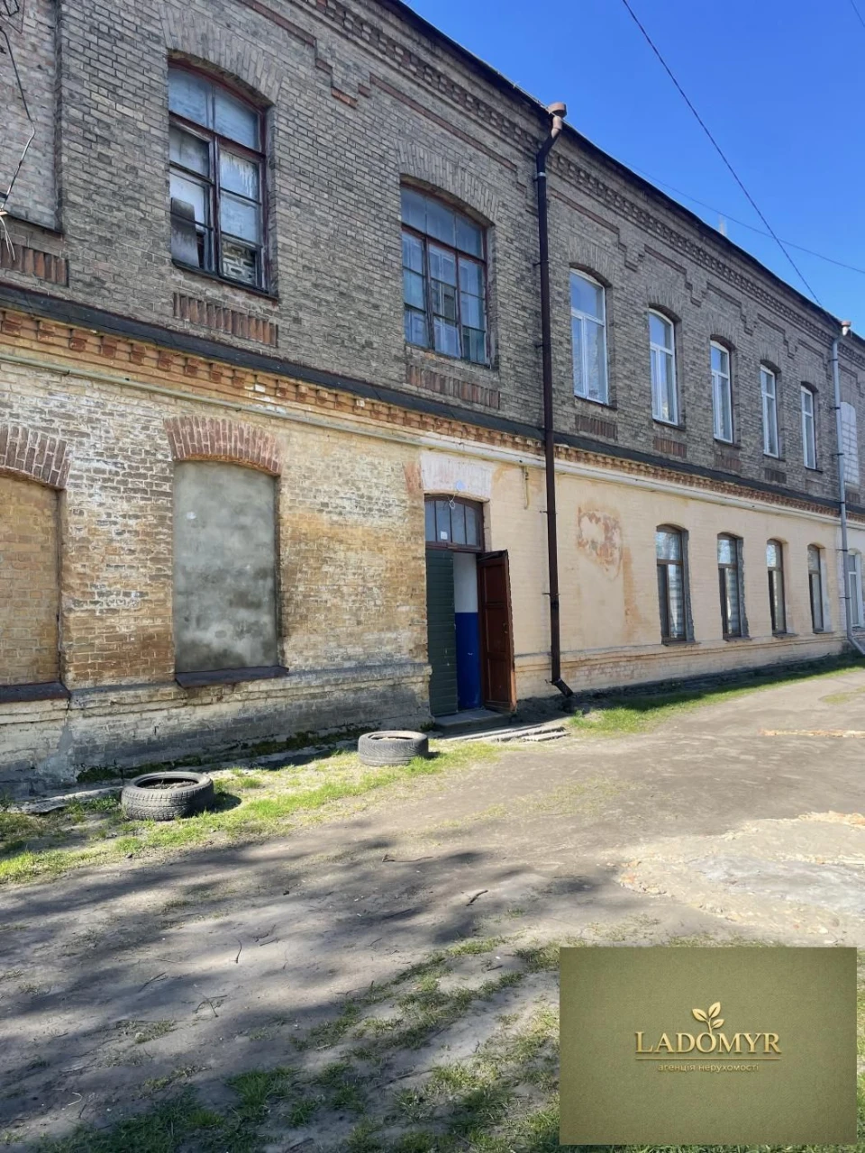 Продаж / Квартира / Незалежності, Острог