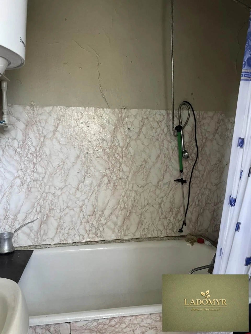 Продаж / Квартира / Незалежності, Острог