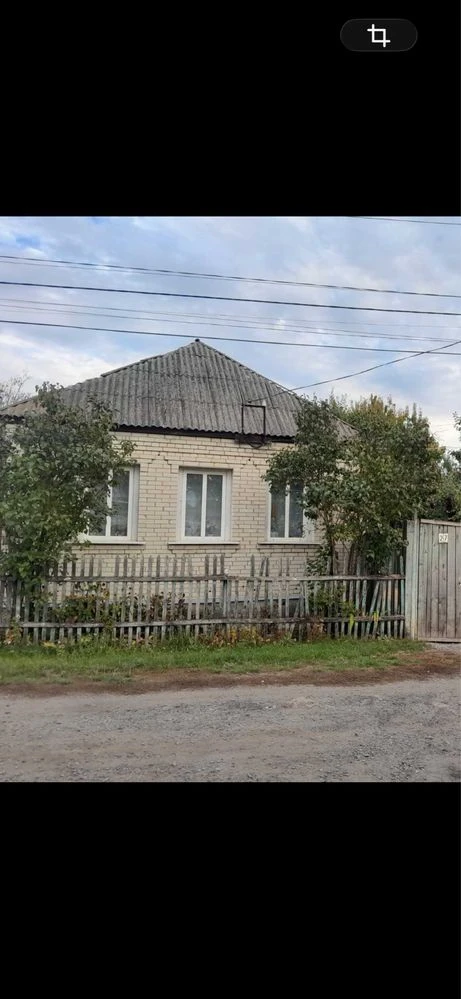 Urgent! House and apartment for sale in the town of Bilopolya