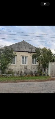 Urgent! House and apartment for sale in the town of Bilopolya