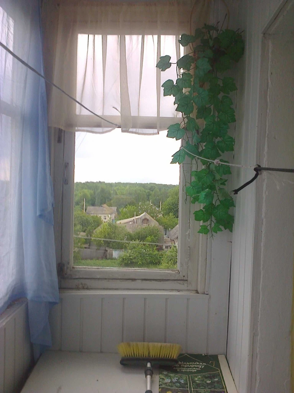 Продается  1 комнатная квартира