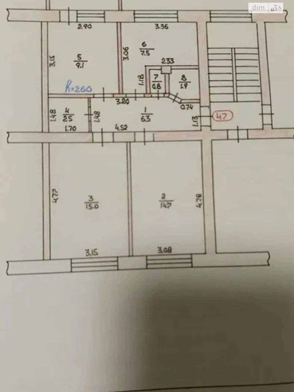 Продаж Квартира