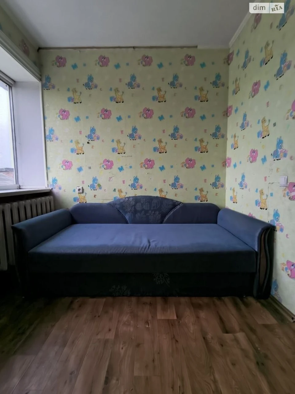 Продаж Квартира