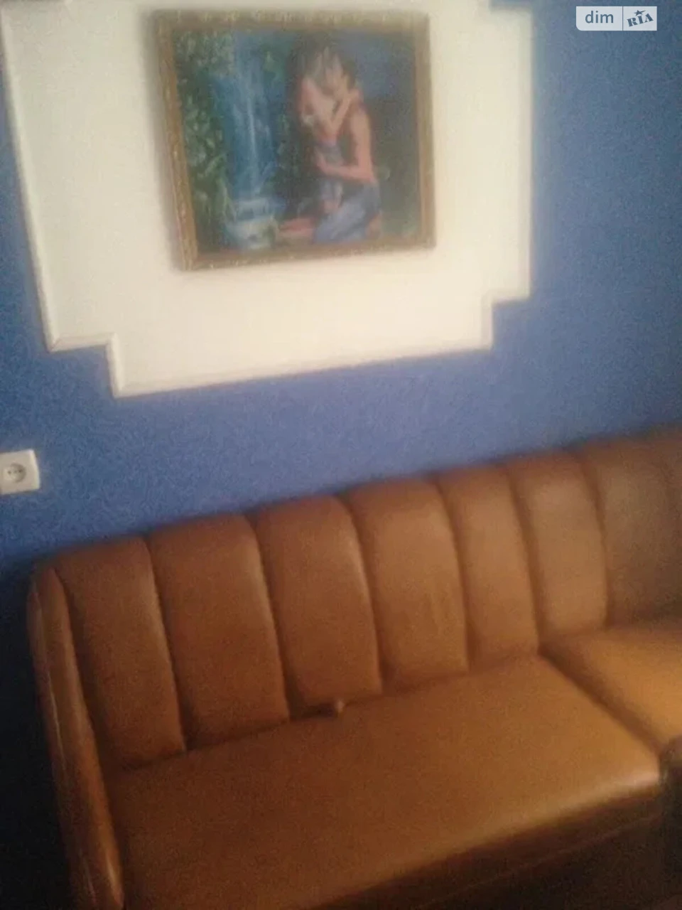 Продаж Квартира