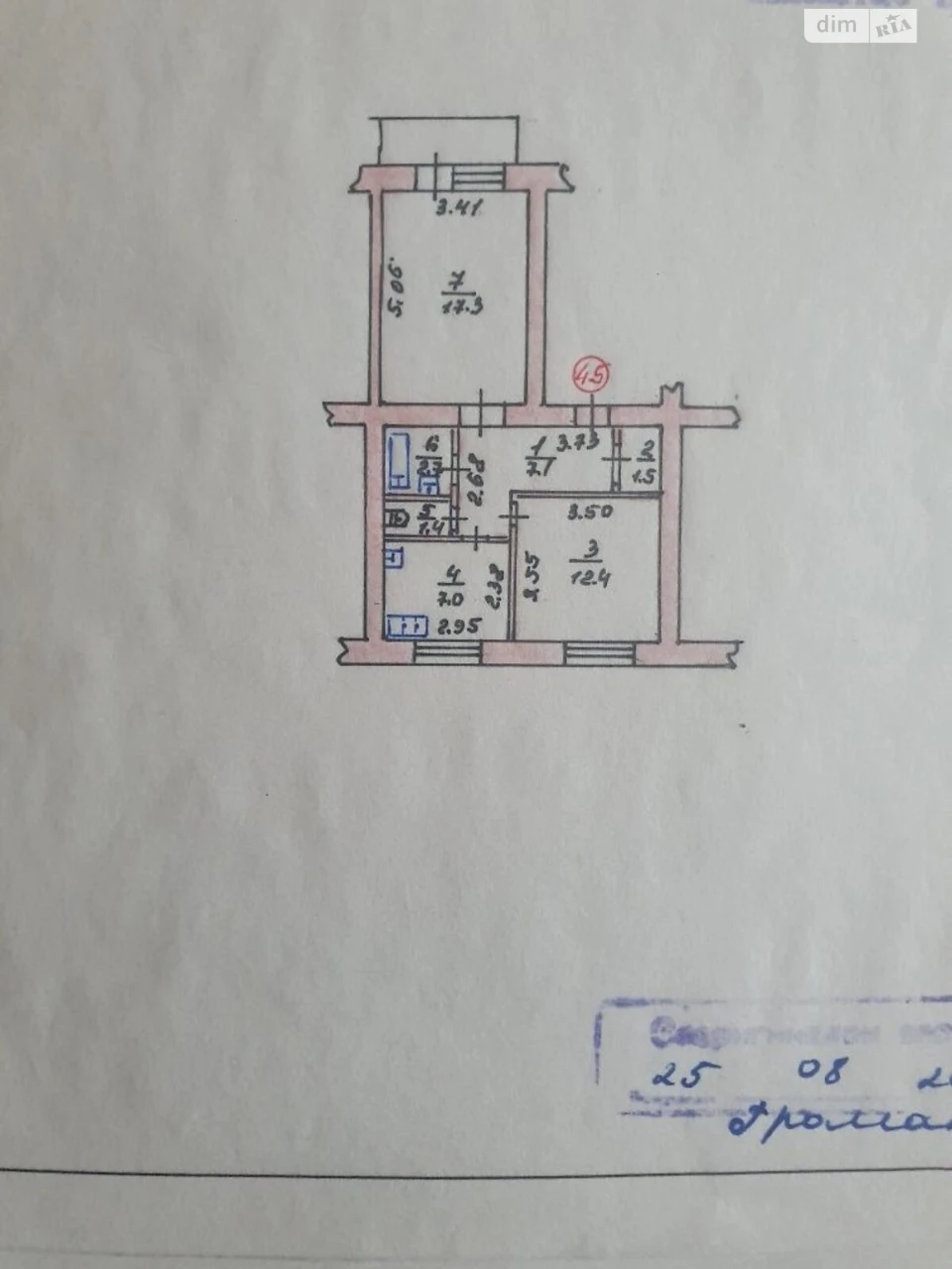 Apartment for Sale