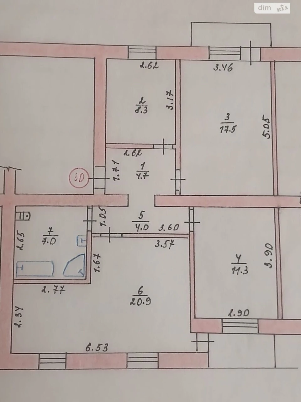 Apartment for Sale