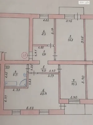 Apartment for Sale