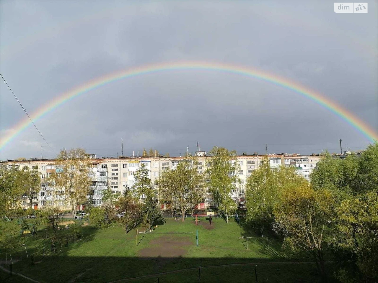 Apartment for Sale